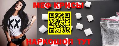 СК Можга