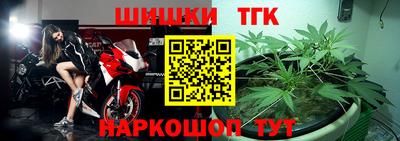 СК Можга
