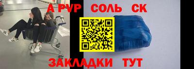 МДПВ Можайск