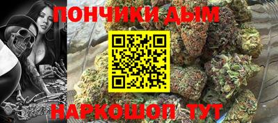 СК Можга