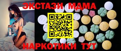 СК Можга