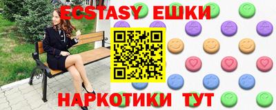 МДПВ Можайск