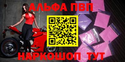СК Можга