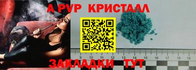 СК Можга