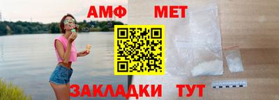 МДПВ Можайск