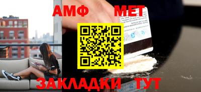 СК Можга