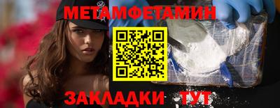 СК Можга