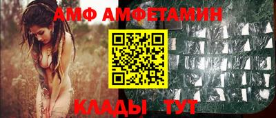 МДПВ Можайск