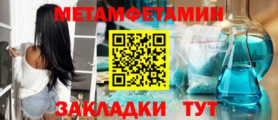 МДПВ Можайск