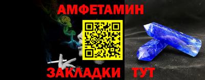 МДПВ Можайск