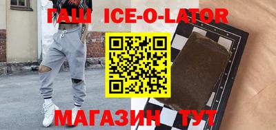 СК Можга