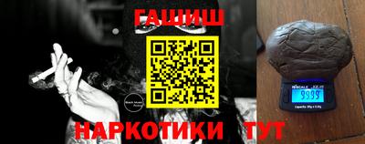 СК Можга